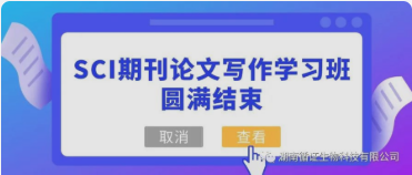 妙手著文章，作圖如有神