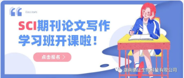 點（diǎn）文章於精華，綴結果之關鍵