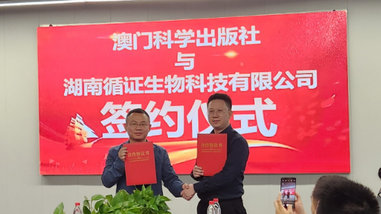 圖（tú）片7.png