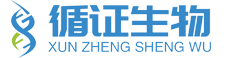 湖（hú）南循證生物科技有限公司